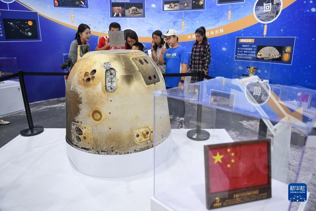 天下现金网登录